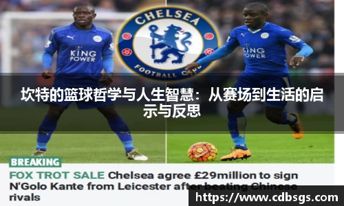 MILE米乐(集团) - MILE SPORTS